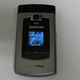 Illustration for article titled Samsung U710 Swings Both Ways